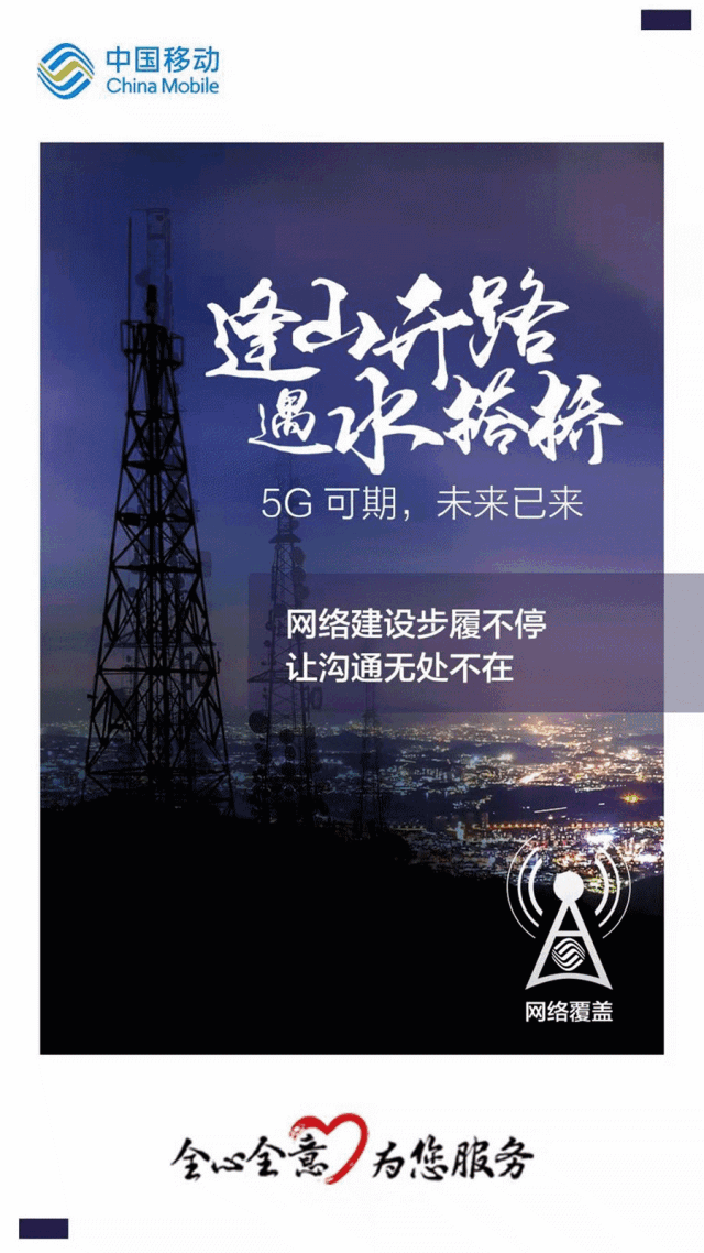 315形象動圖.gif