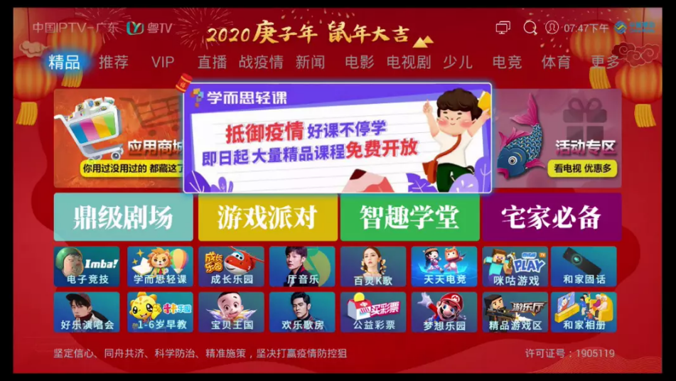 圖片7.png
