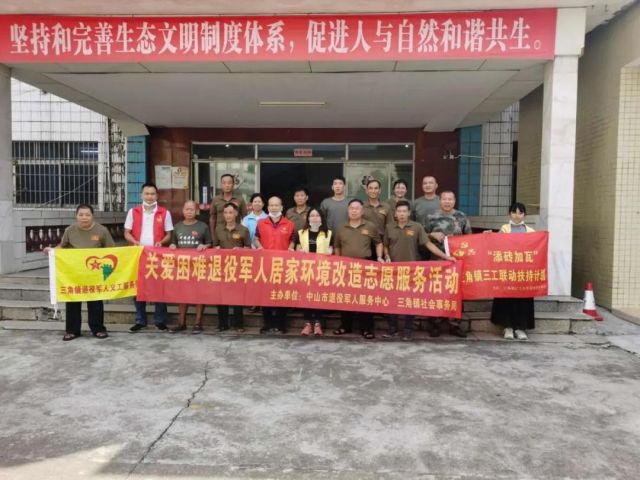 微信圖片_20200730114148.jpg