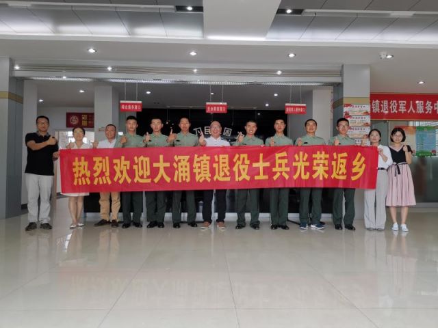 微信圖片_20200910100335.jpg
