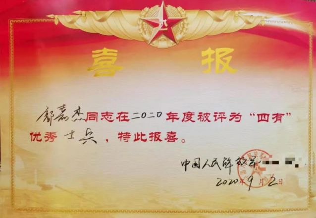 微信圖片_20210203105912.jpg