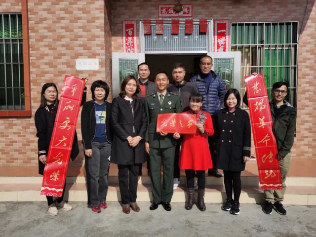 微信圖片_20210203105916.jpg