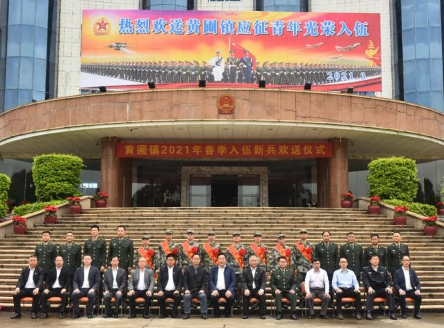 微信圖片_20210315171346.jpg