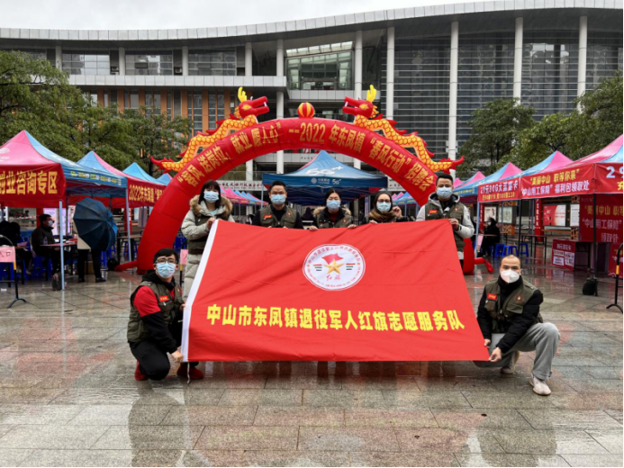20220219寒冷冬日,溫暖招聘479.png