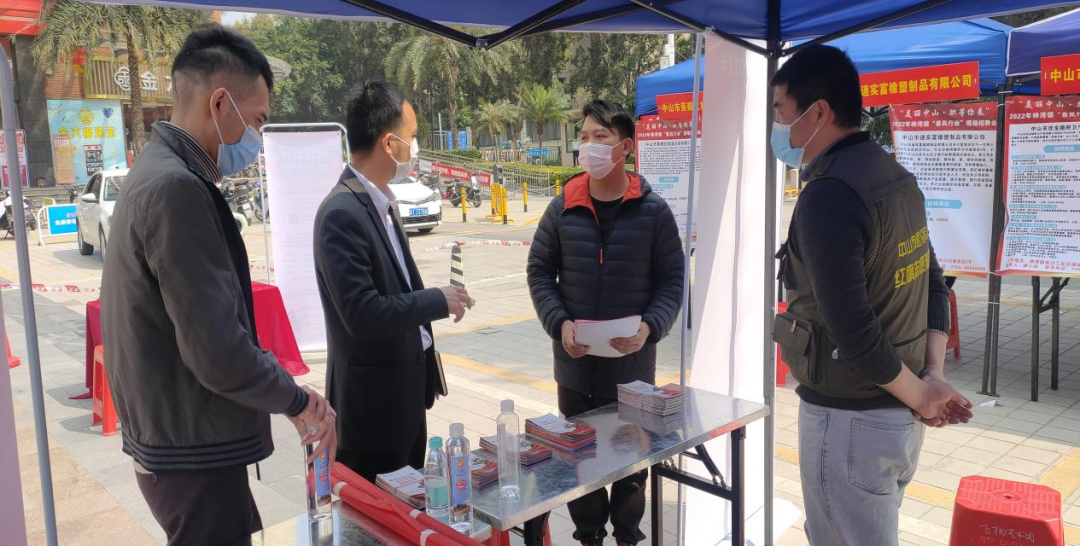 微信圖片_20220301100259.png