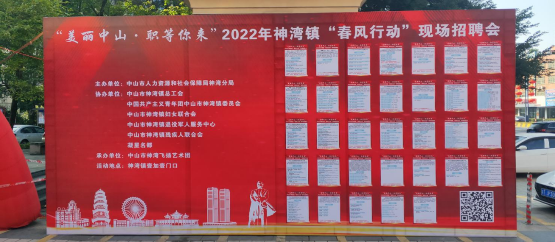 微信圖片_20220301100243.png