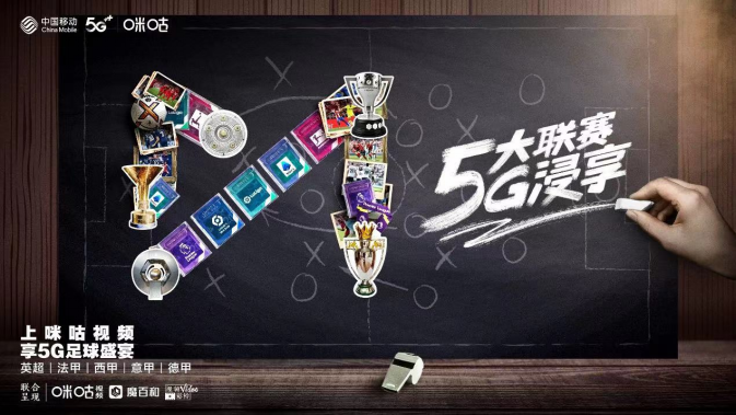 (中山網(wǎng))中國(guó)移動(dòng)以品質(zhì)寬帶打造高品質(zhì)數(shù)智生活1337.png