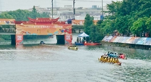 微信圖片_20240609085534.jpg