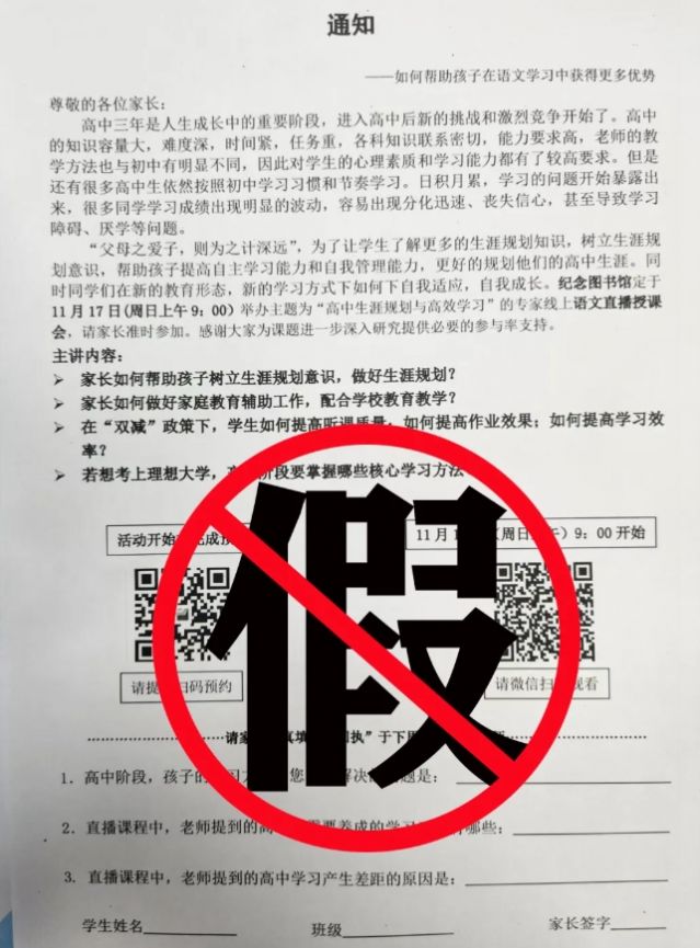 微信截圖_20241119084646_副本.jpg