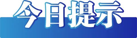 微信圖片_20250427165940.jpg